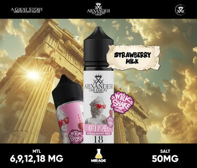 Alexander the Great strawberry milk vape with architectural background