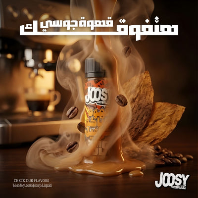 JOOSY vape device with coffee-themed design and smoke effect on a dark background