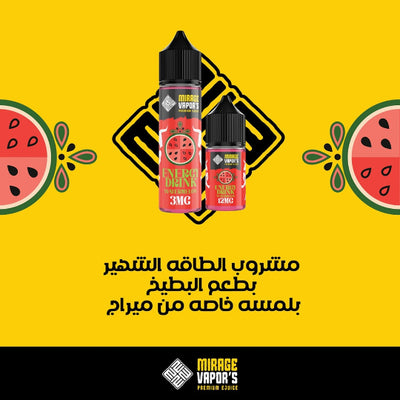 Two bottles of Mirage Vapors watermelon flavor vape juice on a yellow background with watermelon illustrations.