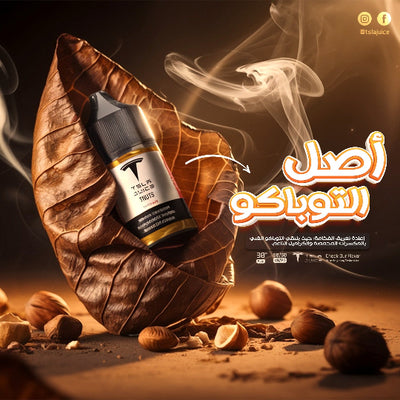 tsla-tnuts-mtl-vape-eliquid-فيب-مصر
