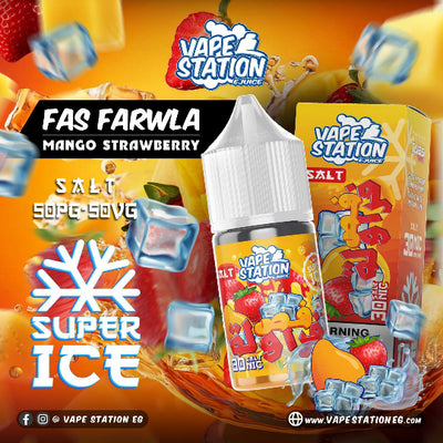 vape-station-fas-farwla-mango-strawberry-super-ice-vape-egypt-فيب-مصر