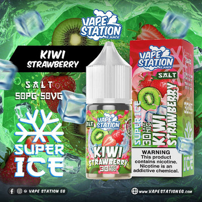 vape-station-kiwi-strawberry-super-ice-salt-vape-egypt