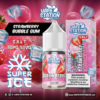 vape-station-strawberry-bubblegum-super-ice-salt-فيب-مصر