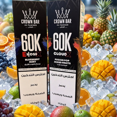 Al Fakher Crown Bar 60K Puffs Disposable Vape setup sitting next to its factory box container.