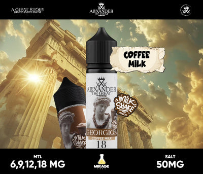 Alexander the Great coffee milk vape juice bottle with architectural background
