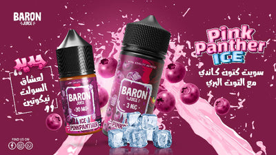 Two bottles of Baron Juice Pink Panther Ice on a pink background with ice cubes and blueberries.