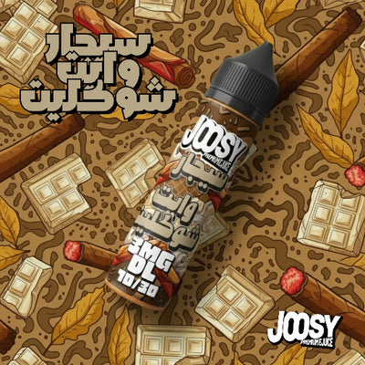 Joosy vape juice bottle on a chocolate-themed background with leaves and bars of chocolate.