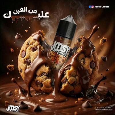 Joosy vape device with chocolate cookies and dripping chocolate on a dark background
