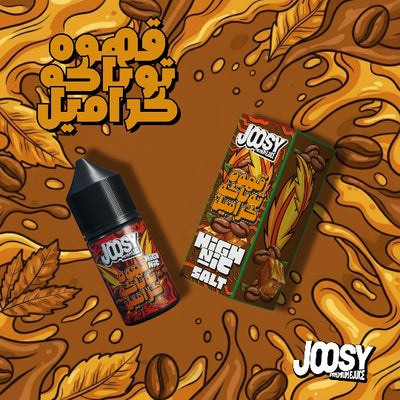 JOOSY vape juice bottle and packaging on a brown background with coffee beans and leaves.