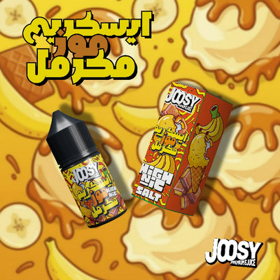 JOOSY vape juice bottle and packaging on a caramel and banana background