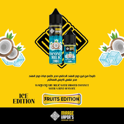Mirage Vapors Coconut Milk vape juice bottles on a yellow background with ice and coconut graphics.