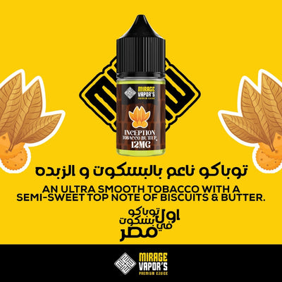 Mirage Vapors vape juice bottle with leaves and text on a yellow background