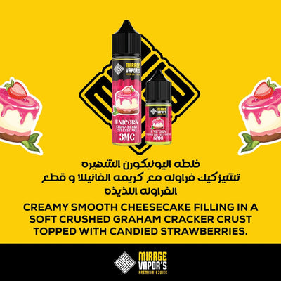 Mirage Vapors vape juice bottle with cheesecake flavor description on a yellow background
