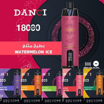DANCI-18K-DISPOSABLE-VAPE-ديسبوزابل-فيب-بود-فيب